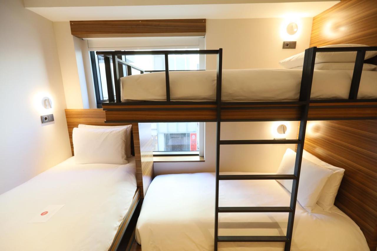 Patio 7 Hotel 3*